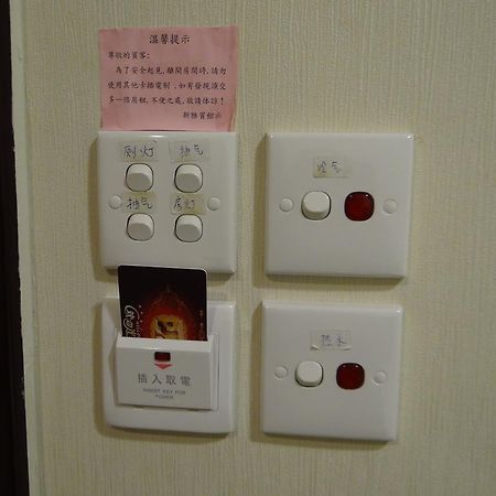 Grand Motel Kowloon  Exterior foto